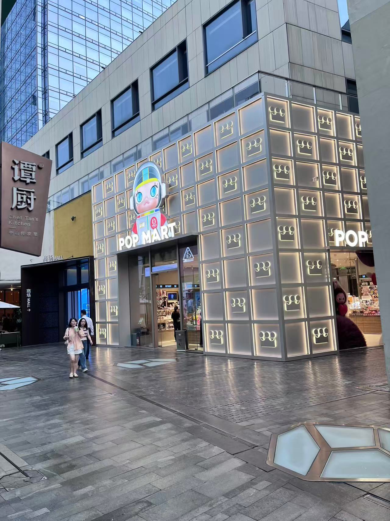 Pop Mart store photograph from Jack Yu’s original field study
